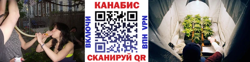 Где купить наркотики Усолье-Сибирское БУТИРАТ А ПВП Меф Экстази Канабис