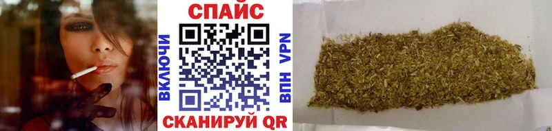 БУТИРАТ BDO  Усолье-Сибирское 
