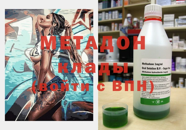 а пвп мука Алзамай