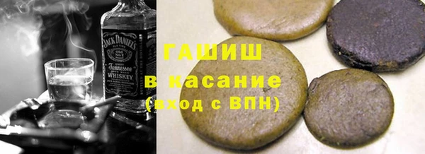 мефедрон мука Алексин