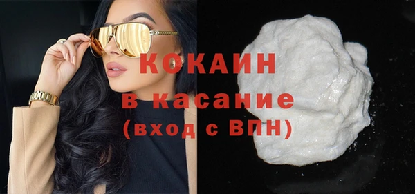 а пвп мука Алзамай