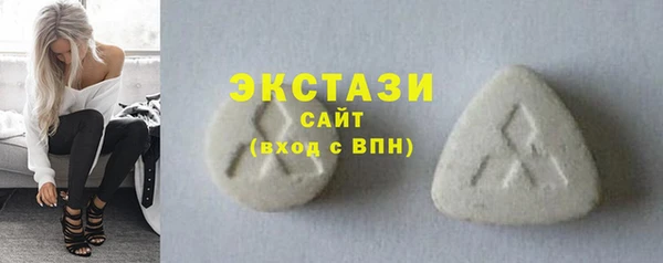 а пвп мука Алзамай