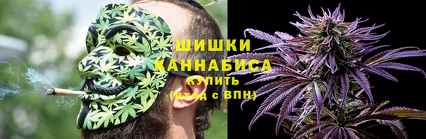мефедрон мука Алексин
