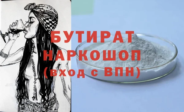 а пвп мука Алзамай