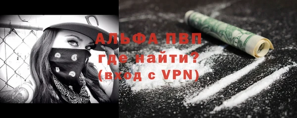 МДПВ Алексеевка