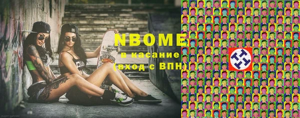 а пвп мука Алзамай