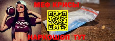 синтетический гашиш Камышлов
