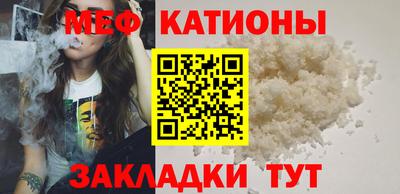 синтетический гашиш Камышлов