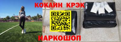 mix Канаш