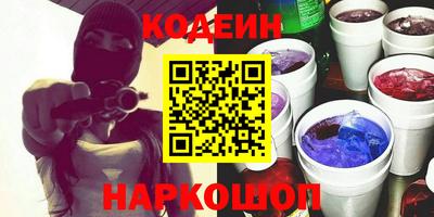 mix Канаш