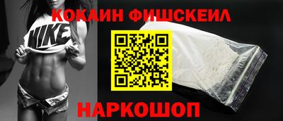 кристаллы Кандалакша
