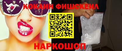 кристаллы Кандалакша