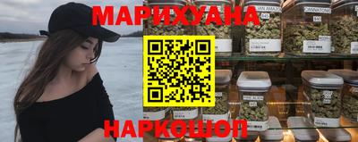 кристаллы Кандалакша