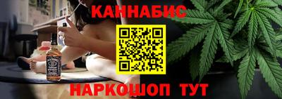 кристаллы Кандалакша