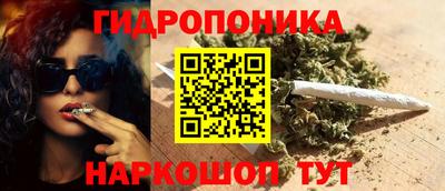 mix Канаш
