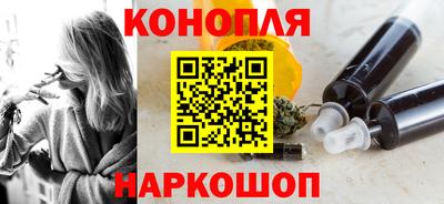 mix Канаш