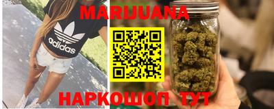 mix Канаш