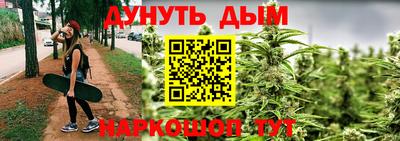 синтетический гашиш Камышлов