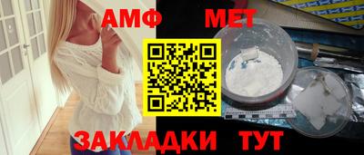 mix Канаш