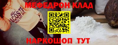 синтетический гашиш Камышлов