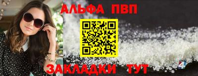 mix Канаш