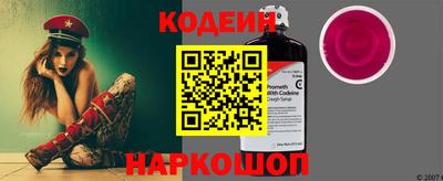 кристаллы Кандалакша
