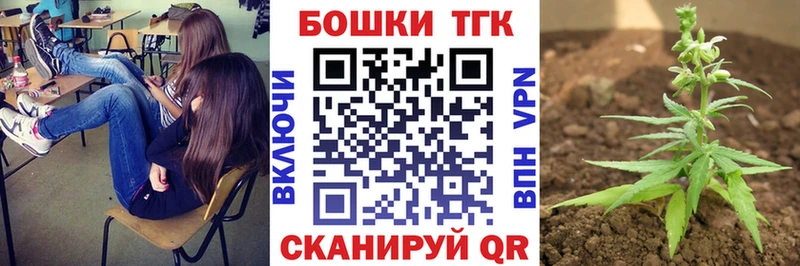 Шишки марихуана OG Kush  Усолье-Сибирское 